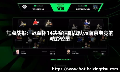海星体育直播官方网站