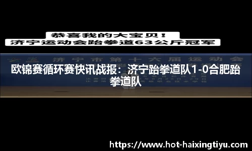 海星体育直播官方网站