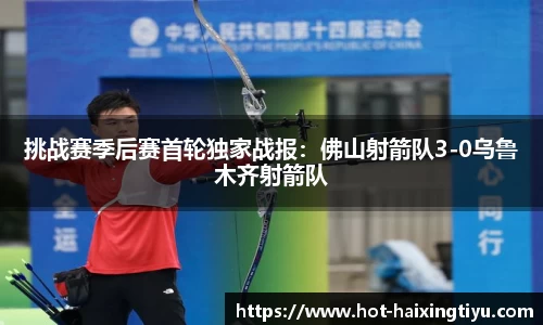 海星体育直播官方网站