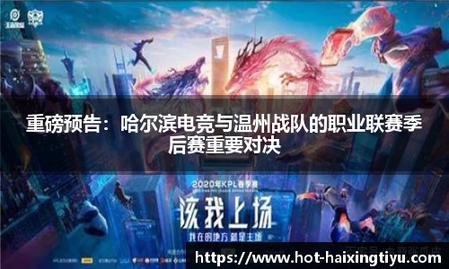 海星体育直播APP