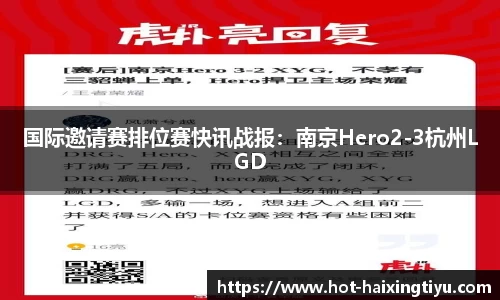 海星体育直播注册登录
