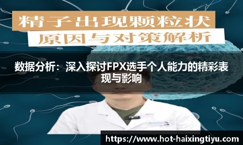 海星体育直播APP