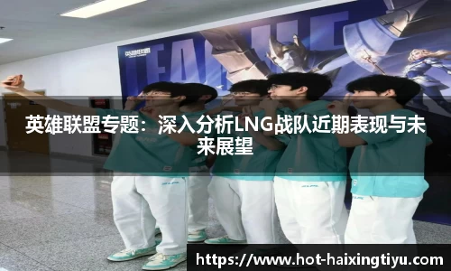 海星体育直播注册登录