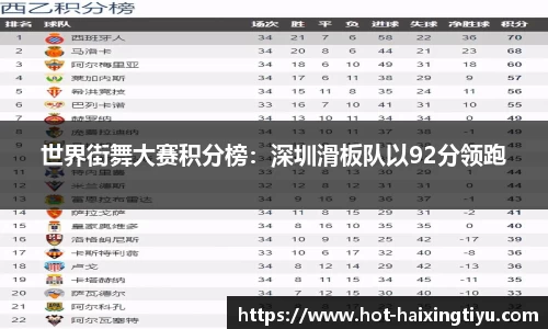 海星体育直播平台