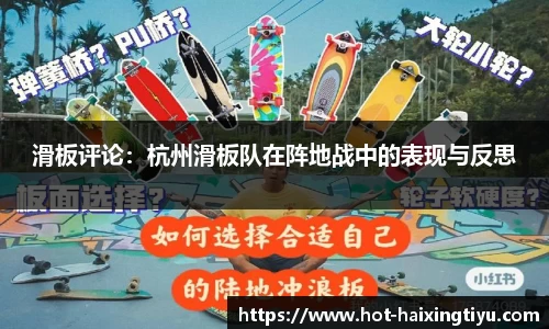 海星体育直播注册登录