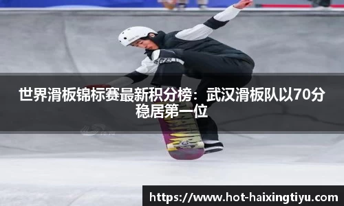 海星体育直播APP