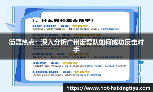 海星体育直播平台