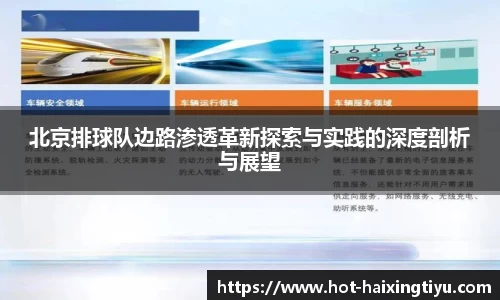 海星体育直播注册登录